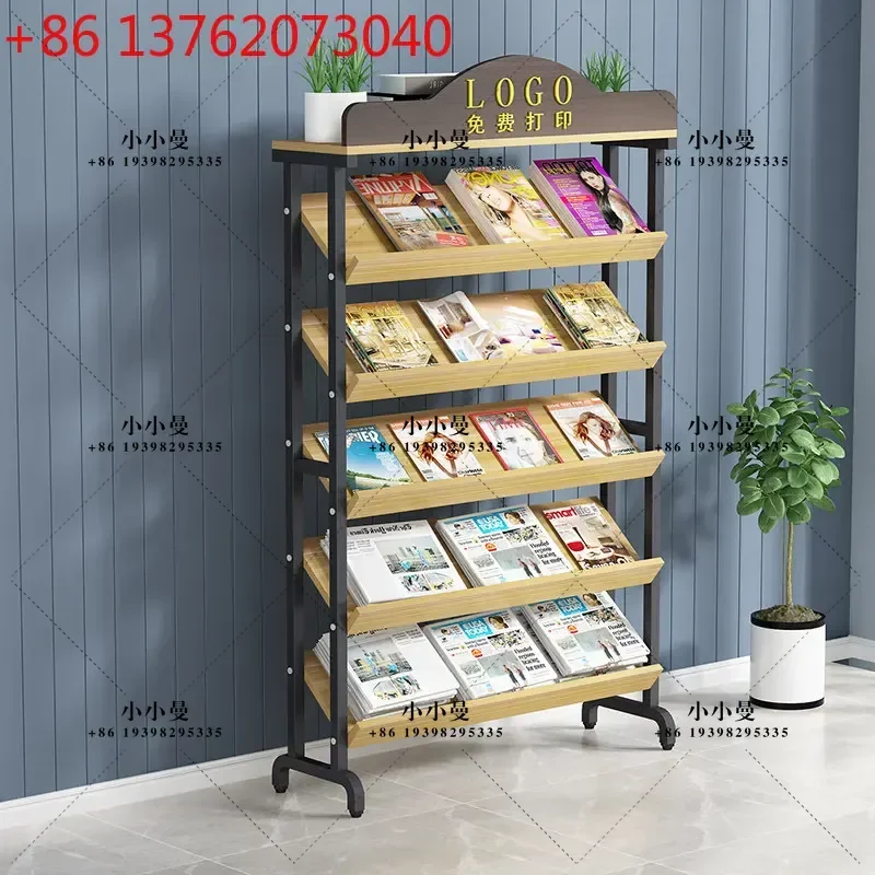 Modern simple magazine rack book display rack, diagonal bookshelf, metal floor-to-ceiling newspaper rack  book shelf furniture