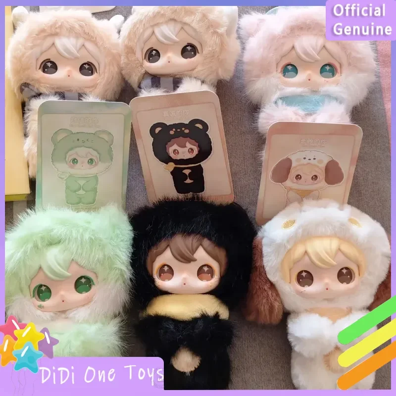 

New Ayor Toys Shining Rabbit V2 Vinyl Blind Box Trendy Play Pendant Cute Series Collectible Gift Girls Birthday Keychain