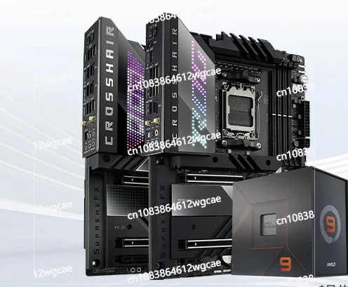 R9 7950X/7900XX670E/B650 Desktop computer gaming motherboard CPU set