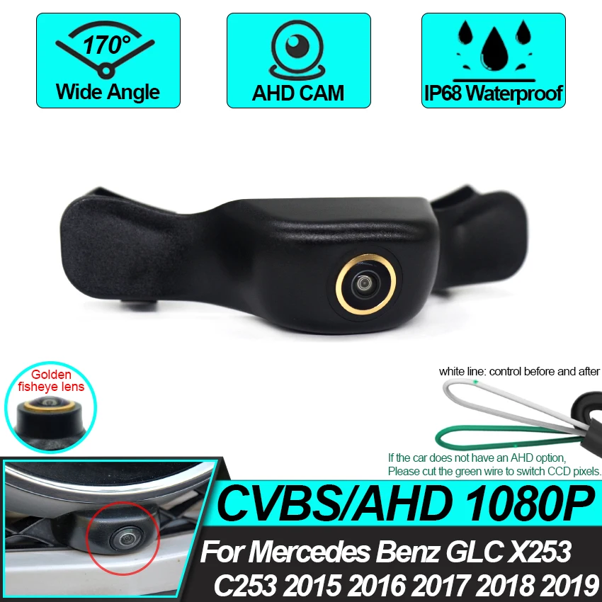 

Car Front View Camera For Mercedes Benz GLC X253 C253 2015 2016 2017~2019 HD Night Vision Waterproof Parking LOGO Front Camera