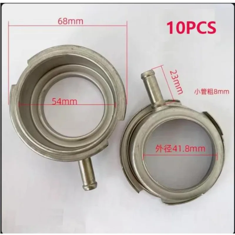 

10PCS Radiator Water Tank Filler Neck Weld Stainless Steel Water Inlet Seat 68mm