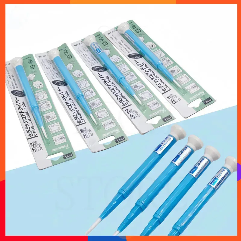 1Pc Adjust Frequenc… - image