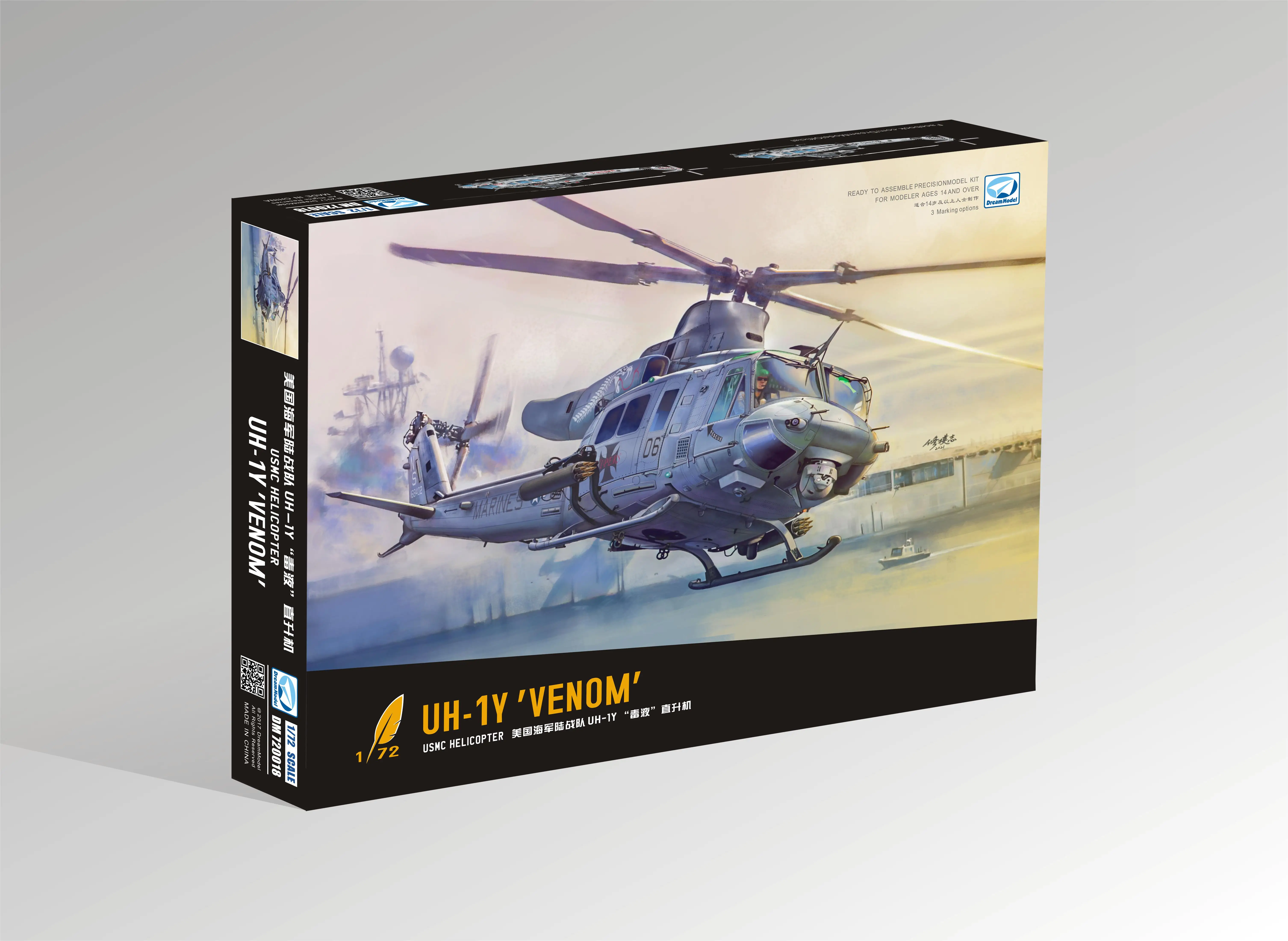 Dream Model DM720018 1/72 UH-1Y `Venom` USMC Helicopter Assembly Plastic model kit