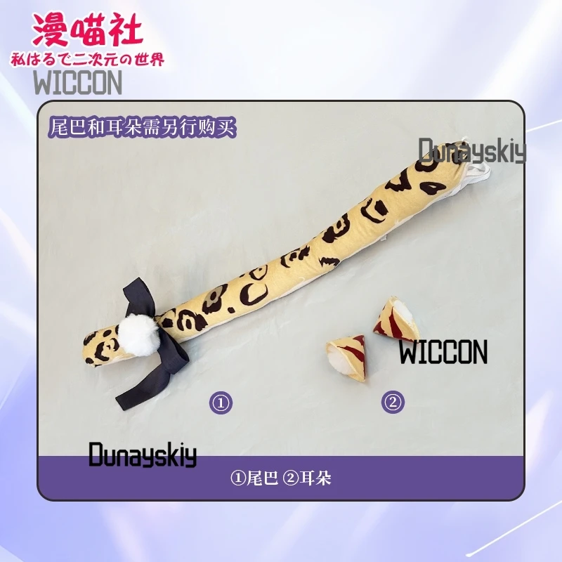 애니메이션 게임 NU 카니발 코스프레 귀여운 유니폼 에이든 코스튬 메이드 로리타 드레스 가발 섹시 여성 남성 할로윈 코스프레 고품질