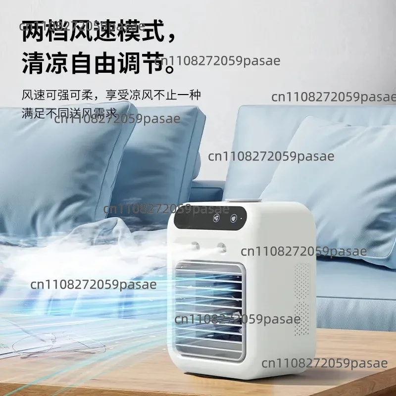 Household Portable Desktop Fan USB  Office Cooler Mini Removable Refrigeration Air Conditioning Fan