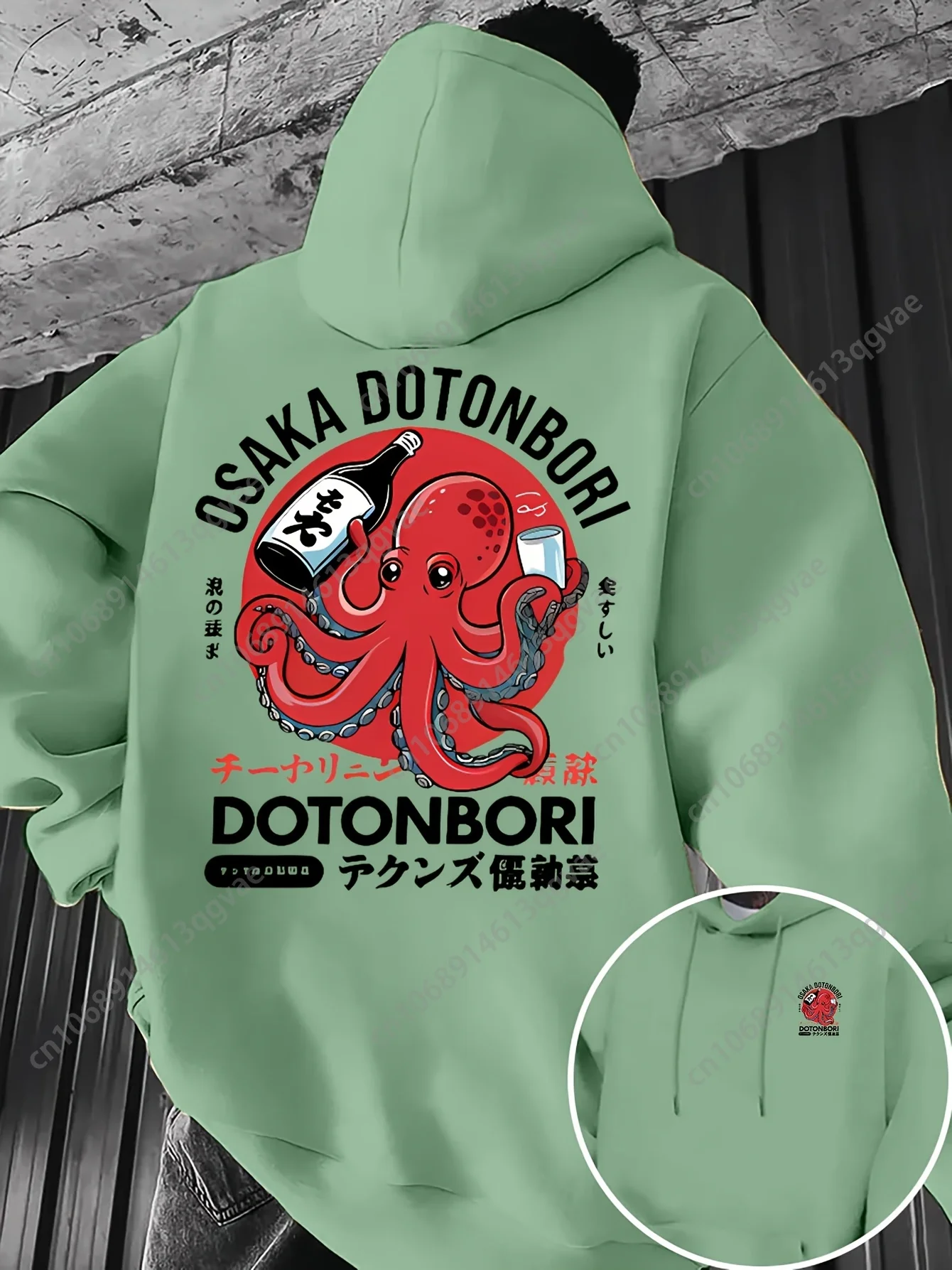 Trendy herenhoodie met octopusprint - 100% polyester, dik, gezellig, wasbaar in de machine, kangoeroezak, ontwerp met trekkoord, casual S