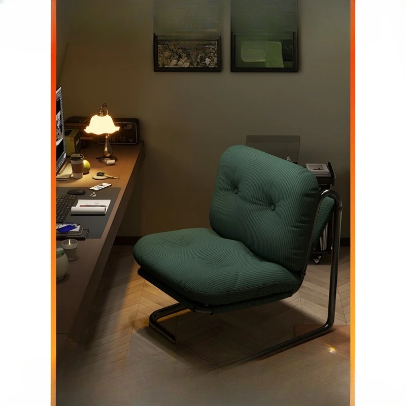 

Home leisure computer chair Comfortable and sedentary single sofa chair