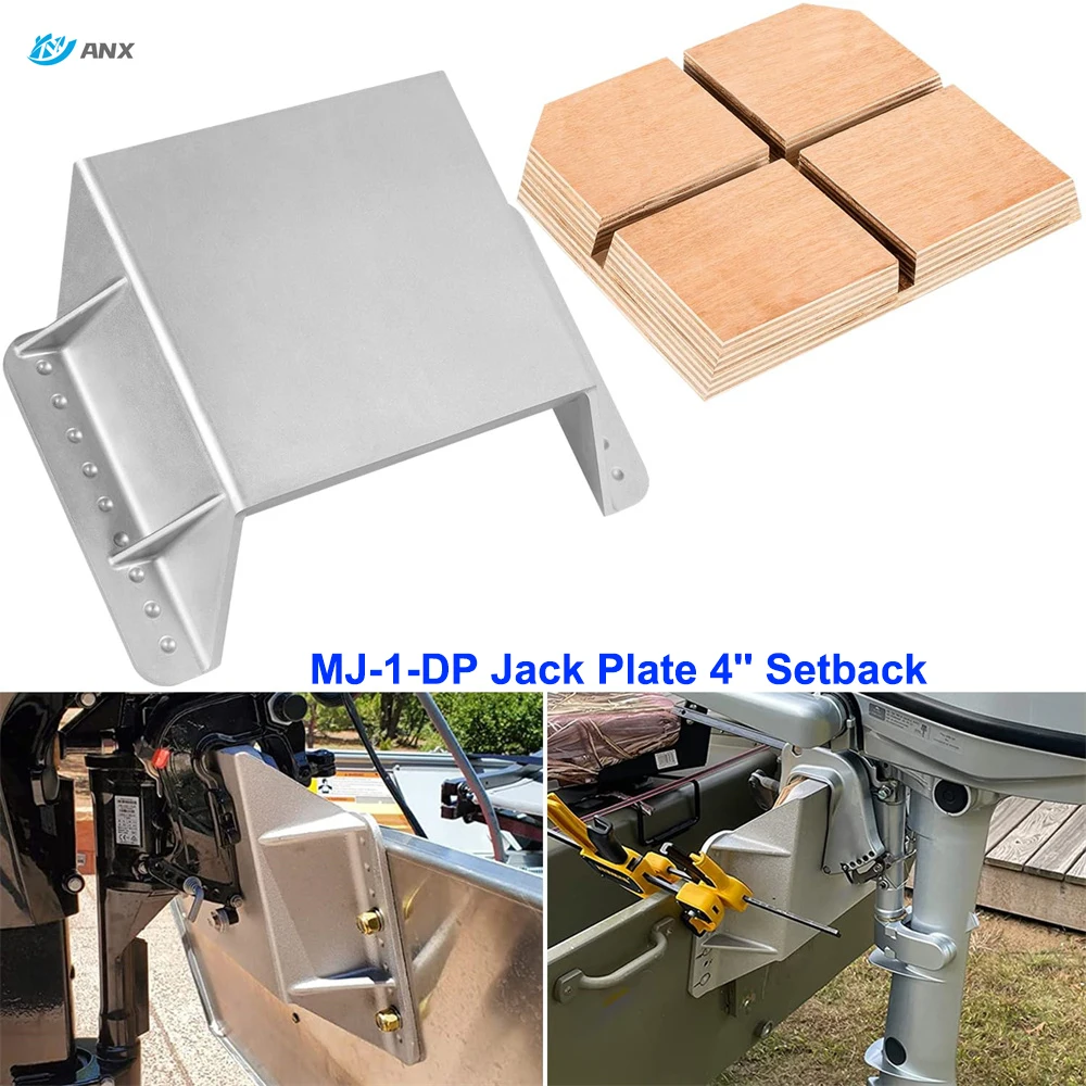 MJ-1-DP Jack Plate 4'' Setback Small Engine Jack Plate for Outboard Motors Up To 35HP Manual Add Distance From Engine To Transom