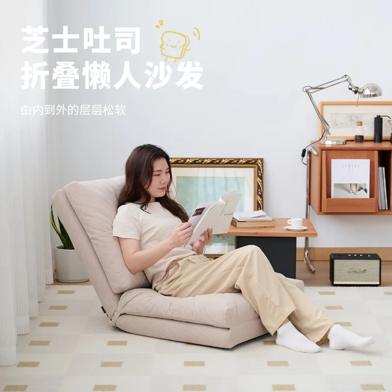 Lazy bedroom back chair folding small sofa bed tatami bay window support lying seat single sitting chair