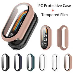 PC Watch Protective Case Cover For Xiaomi Band 8 / Band8 NFC SmartWatch Shockproof Full Screen Protector Shell /W Tempered Film