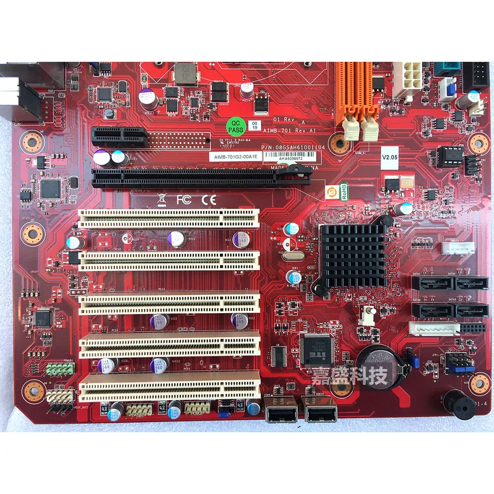 Industrial Computer Motherboard AIMB-701G2-00A1E Dual Network Card