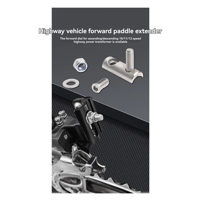 RTSHE-For AXS R7170 R8170 Road Bike Front Derailleur Extender For FORCE R8000 R7000 R9100 Bicycle Chainring