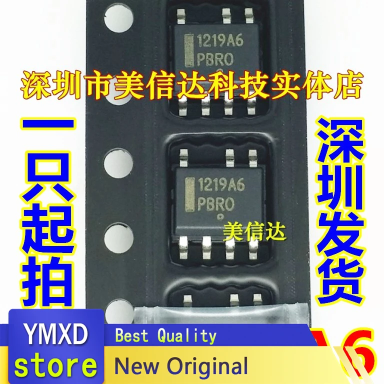 2pcs/lot 1219 A6 NCP1219A6 New Original Genuine LCD Power Management Chip Patch SOP-7 In Stock