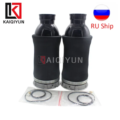 Передняя Пневматическая Подвеска для Audi A6 C5 4B Allroad Quattro Avant 1999-2006, Пневматическая рессора 4Z7616051D, 4Z7616051B, 2 шт.