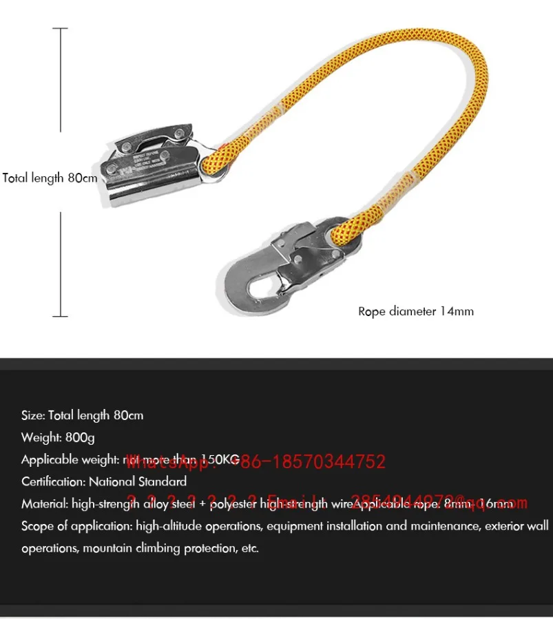 Manual Rope Grab Hook with Shock Absorbing Lanyard,Fits 8-16mm Rope,Load 25KN,for Fall Protection,Climbing,Construction Строп С