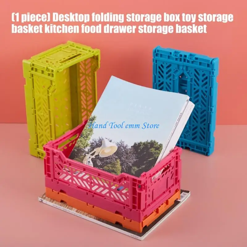 H37F Multifunctional Stackable Storage Bin Folding Plastic Storage Basket for Kid Toy Snacks Cosmetics Tool Desk Organization