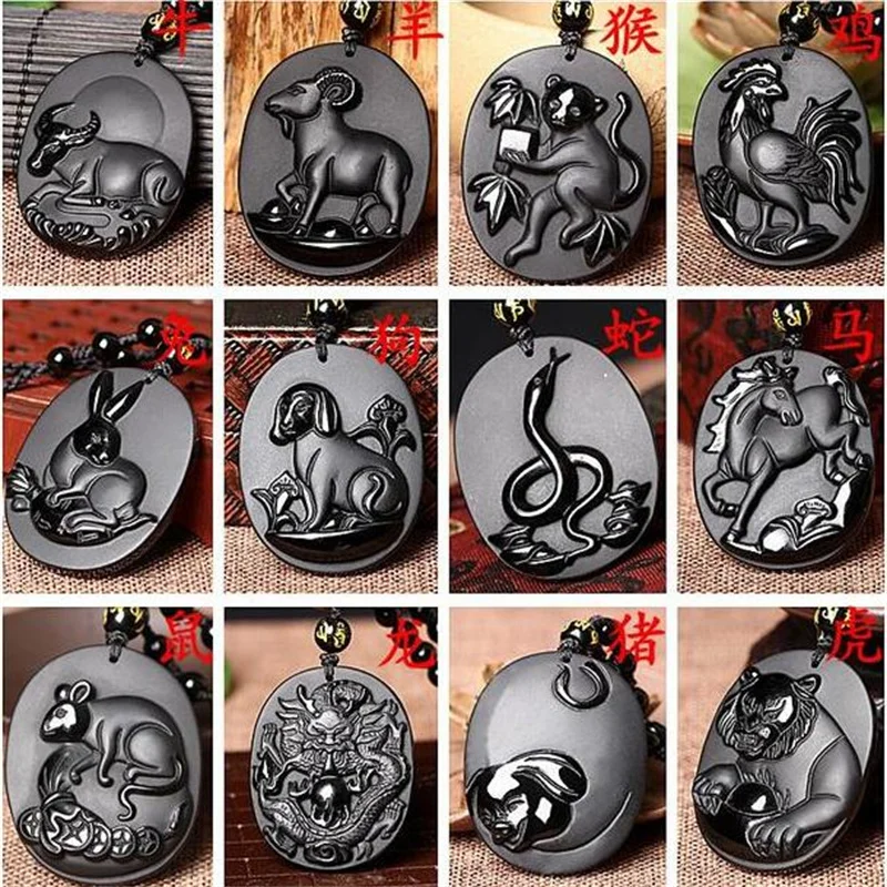 Natural Black Obsidian Hand Carved Chinese Ancient Twelve Zodiac Animals Lucky Amulet Pendant Beads Necklace Trendy Gift Jewelry