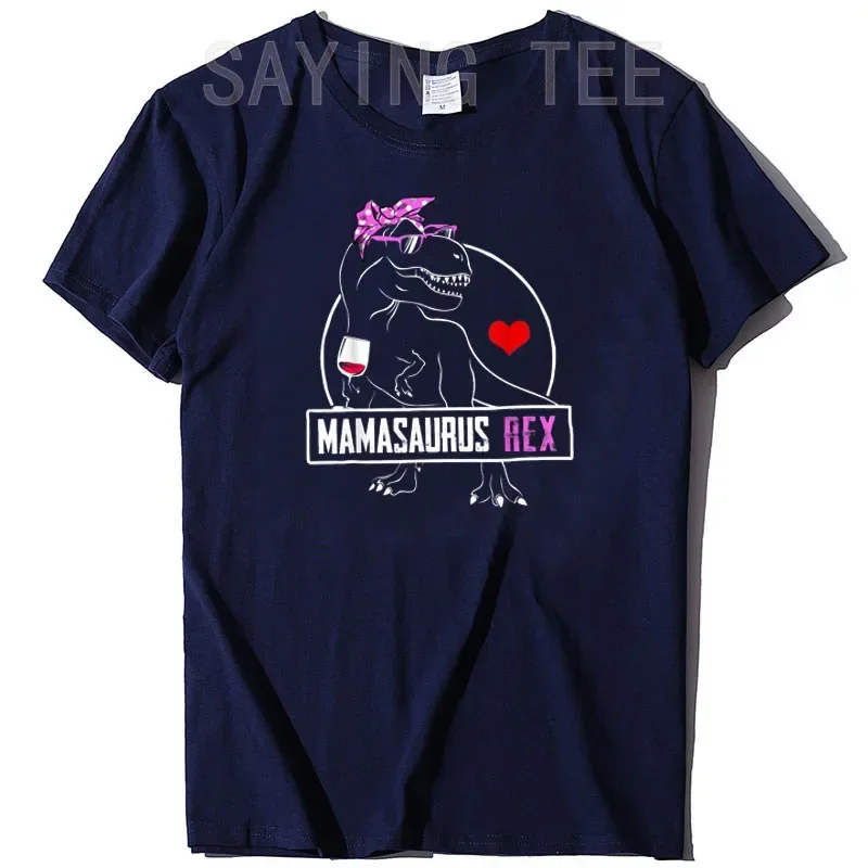 Mamasaurus T-Shirt Funny Mama Dinosaur Women Mom Mother's Day Gift Tyrannosaurus Rex Lover Aesthetic Clothes Graphic Tee Tops