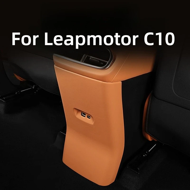 

Защитная накладка от ударов для Leapmotor C10, защита от ударов ногами в области кондиционера, защитный кожух, модификация интерьера автомобиля