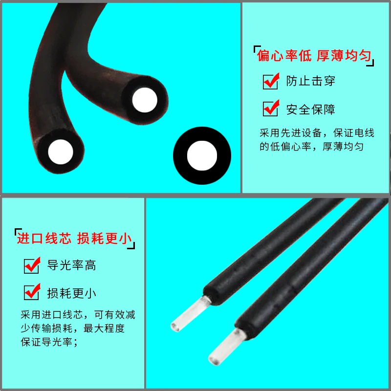 Customized Fiber Optic Amplifier, Fiber Optic Sensor, Diffuse Reflection Fiber Optic Line Probe, Right Angle Elbow, Needle Tube