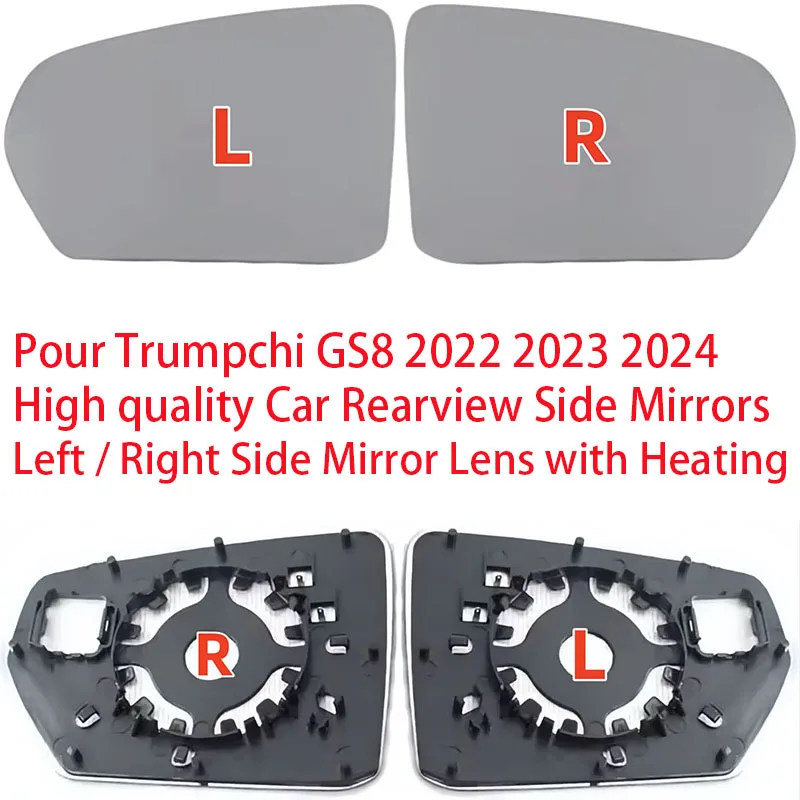 

Pour Trumpchi GS8 （2022 2023 2024） High quality Car Rearview Side Mirrors Left / Right Side Mirror Lens with Heating