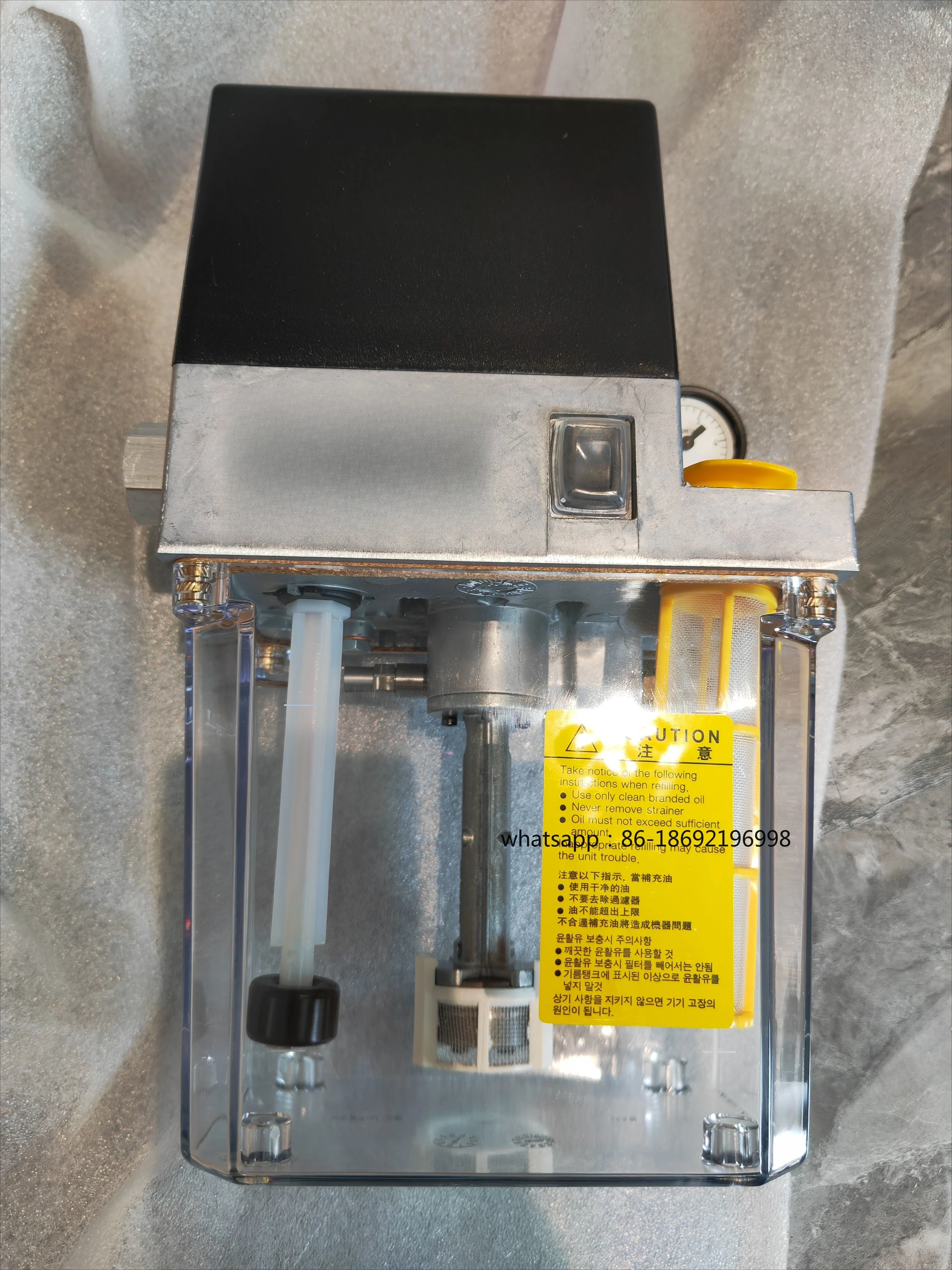 Small Yellow Oil Pu…