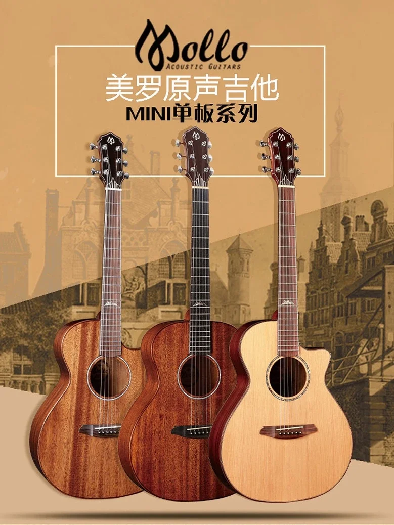 Mollo’s new MINI-30C folk 36-inch beginner's entry for boys and girls, single-wood guitar