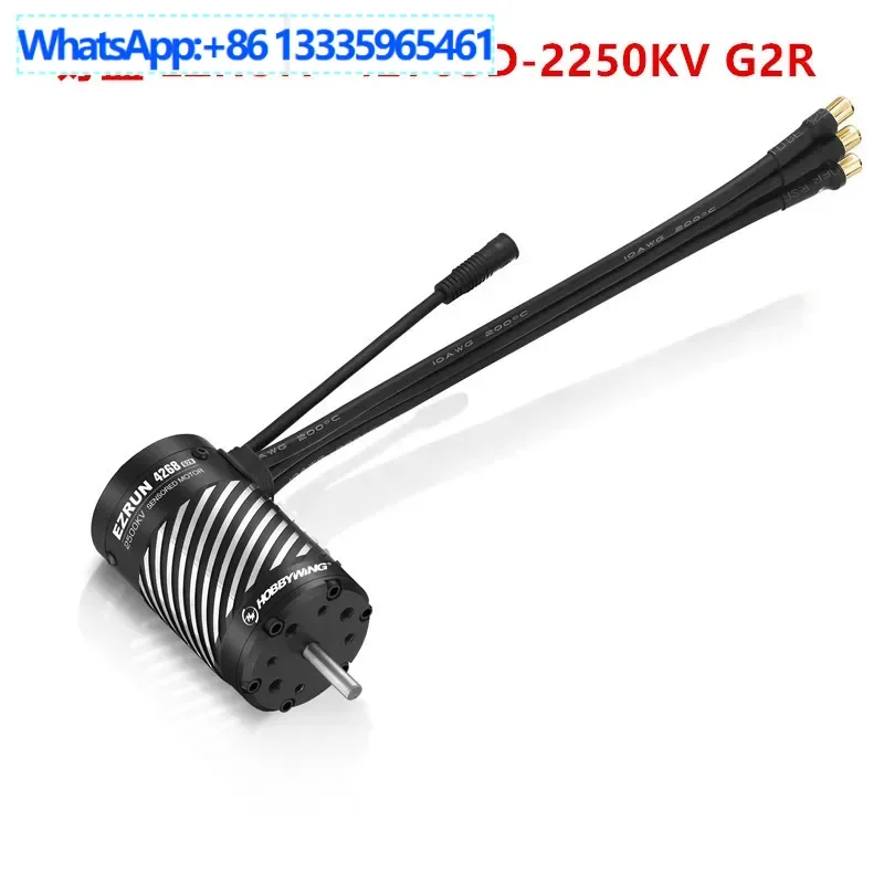 Haoying Ezrun 4268/… - image