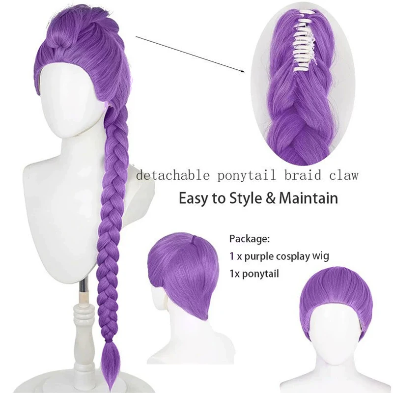 KPop شيطان الصيادين رومي شعر مستعار تأثيري شعر مستعار الأرجواني مع مشبك مخلب طويل مضفر ذيل حصان للنساء الفتيات هالوين عيد الميلاد تأثيري #4