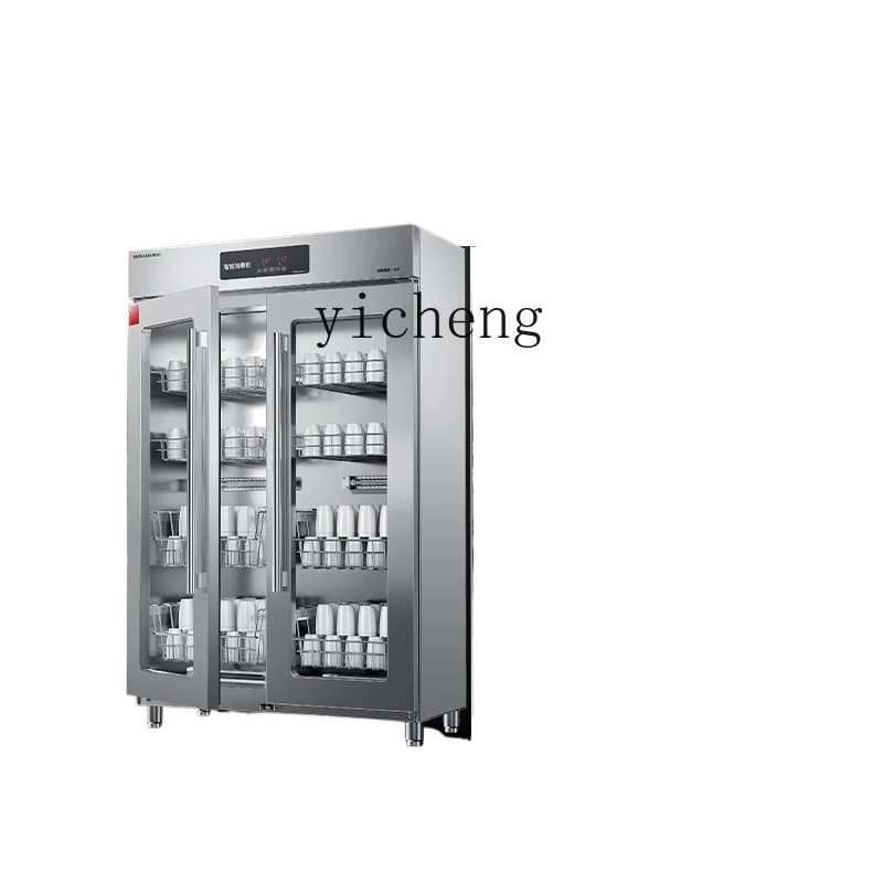 Tqh Double Door Disinfection Cabinet Commercial Vertical Large Canteen School Plate High Temperature Hot Air Circulation