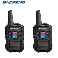 2PCS BF-C50 Walkie Talkie BaoFeng UHF Two Way Radio 2W 400-480MHz Mini Transceiver 16 Channels 1500mAh Dual PTT Type-C