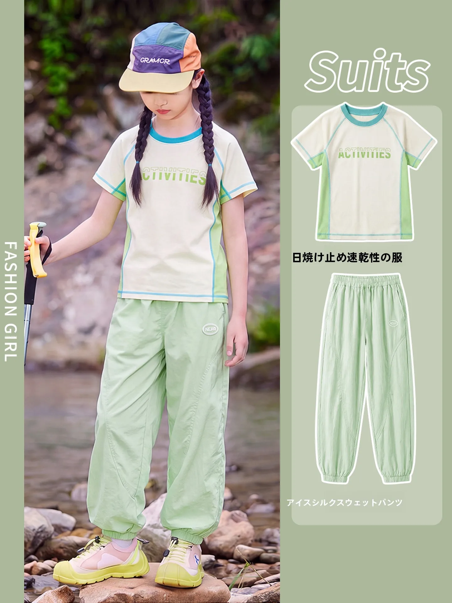 yoyo-one-kids-summer-sportswear-set-short-sleeve-training-clothes-quick-dry-pants-for-big-kids-2026-new-style-children's-outfit