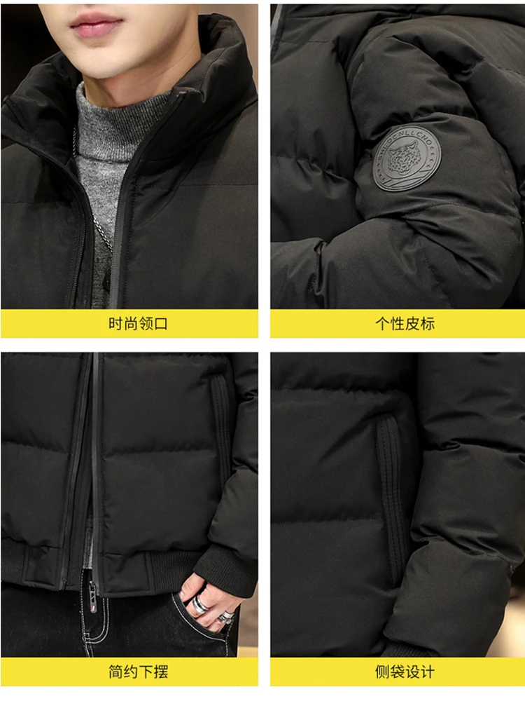 Winter Standing Collar Jacket Men's Parkas  New Trend Brand Tiger Head Thickened Oversized Cotton Clothing Winter Clothing