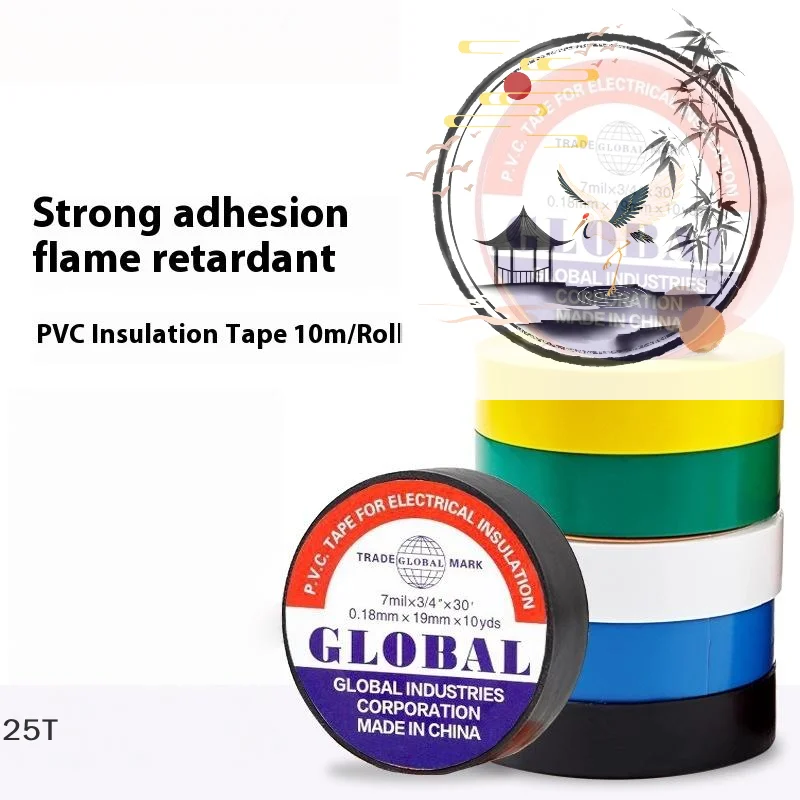 5 rollen industriële huishoudelijke 10 m hittebestendige rubberen elektrische tape met duurzame en zachte isolatielijm