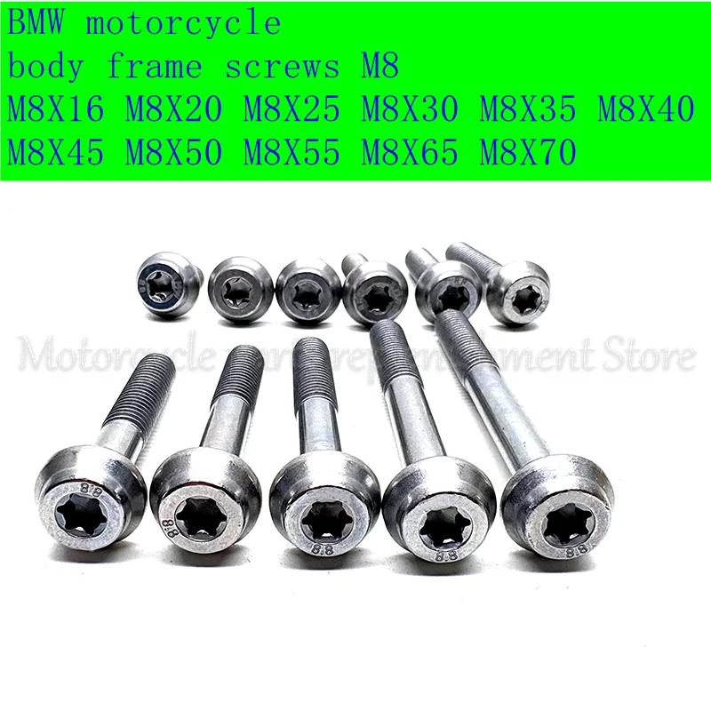 Для BMW R1200GS R18 F750GS F850GS/ADV F900R/XR C400 Rninet R1300GS R1250/RT K1600GTL/B/GT винт рамы кузова M8