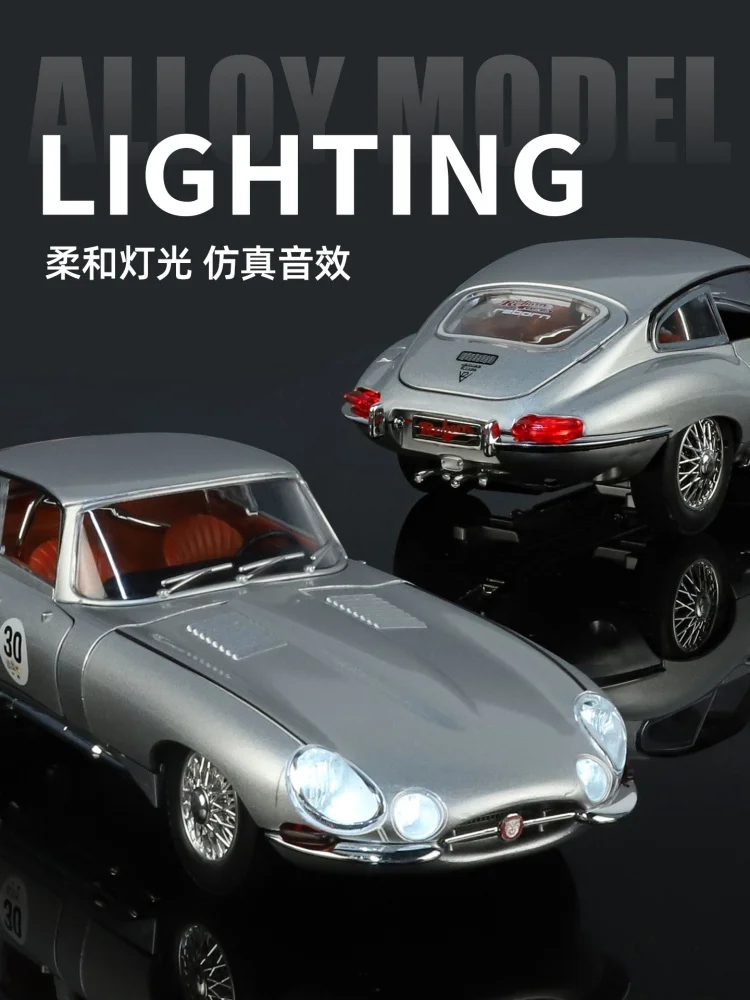 Nouveauté 1/24 prix spécial moulé sous pression en métal britannique luxe E-TYPE Vintage modèle de voiture meubles affichage Collection jouets enfants