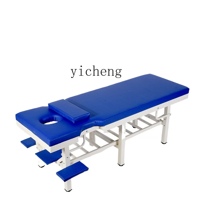 ZC Reinforced Massage Couch Massage Bed Household Traditional Chinese Medicine Treatment Bed Diagnostic Couch Physiotherapy Bed