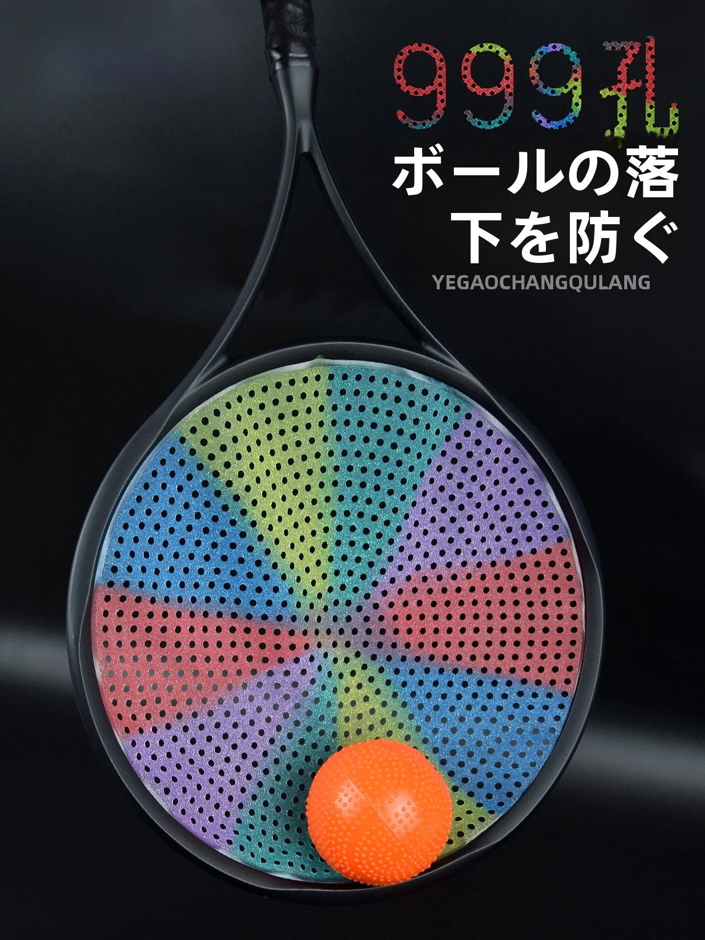 nuova-racchetta-da-badminton-tai-chi-in-fibra-di-carbonio-nera-modello-control-king-999-con-superficie-forata-racchetta-professionale-di-alta-gamma-per-principianti