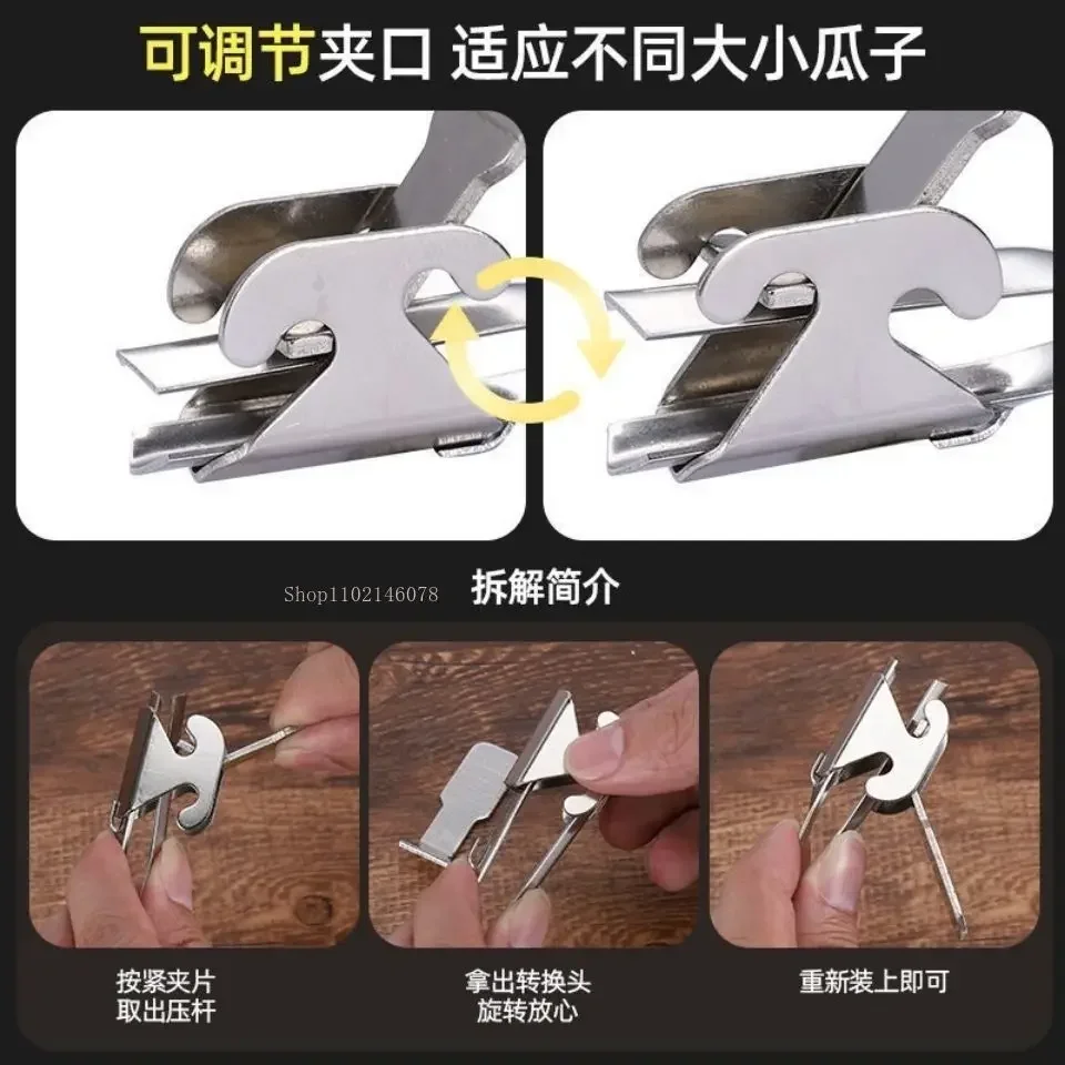 Melon Seed Peeler Automatic Shelling Machine Sunflower Melon Seed Lazy Artifact Opener Nutcracker Household Kitchen FruitsTools