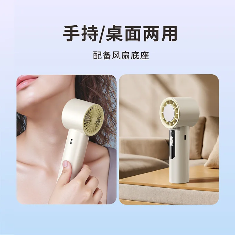 Customized.2025 New Speed High-Speed Handheld Fan USB Rechargeable Foldable Portable Small Fan