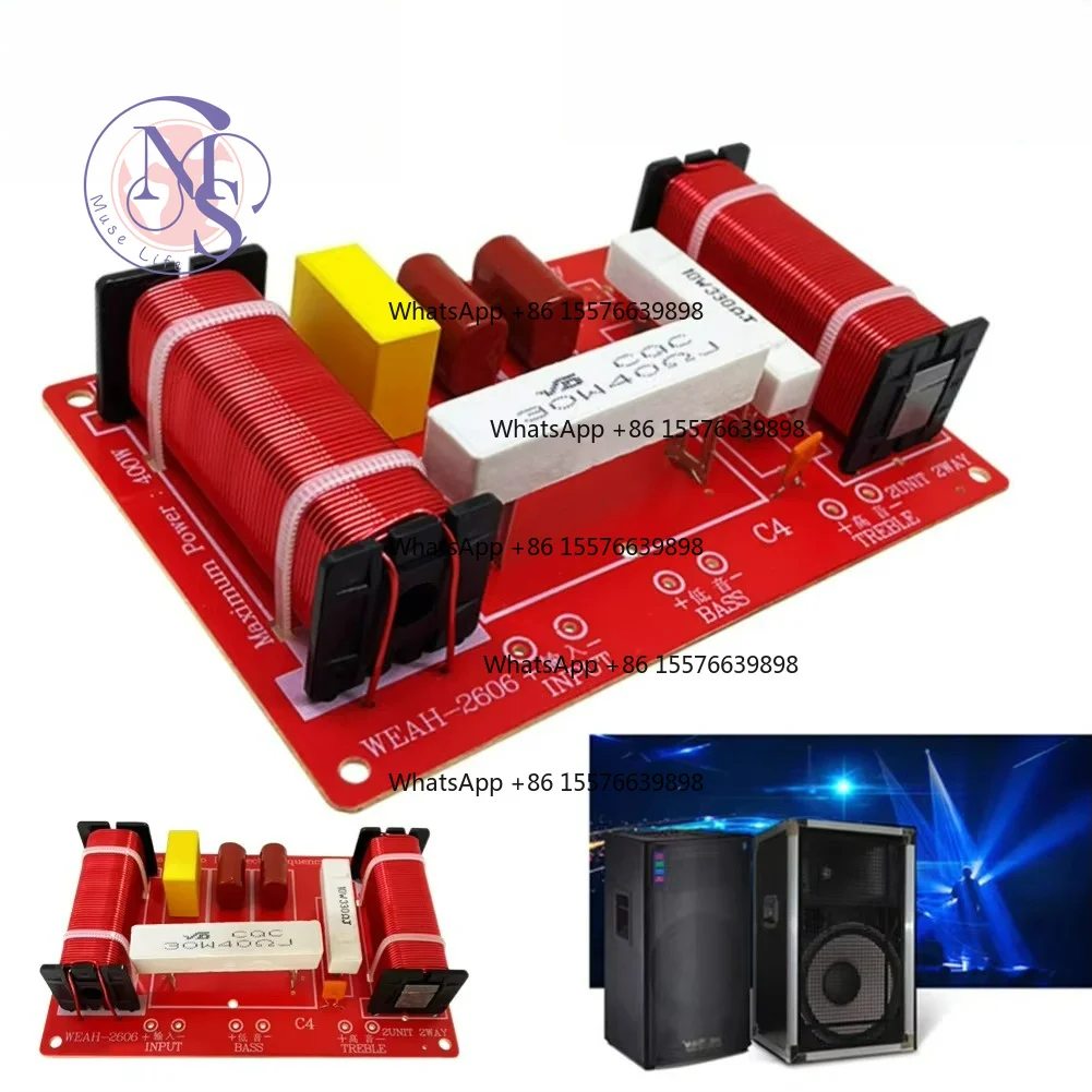 ZOCI-FOR 2 Ways 400W Audio Frequency Divider Board, Treble Bass Filter Circuit Board 3200Hz, Stage Speaker Upgrade Parts