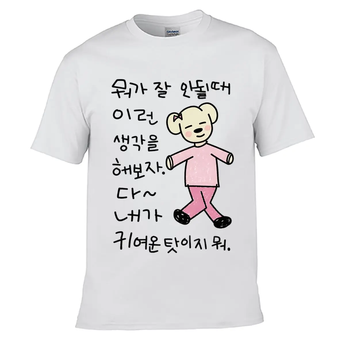 Cute Korean Quote Cartoon Girl Pink Bow Blush short-sleeved T-shirt Casual Tee
