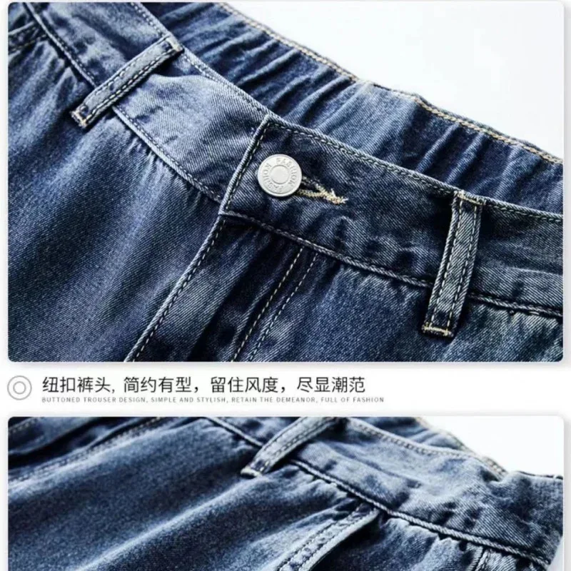 جينز رفيع للرجال لمحبي الهواء الطلق يؤرخ ارتداء سحاب مفتوح المنشعب مستقيم واسع الساق السراويل الصيف