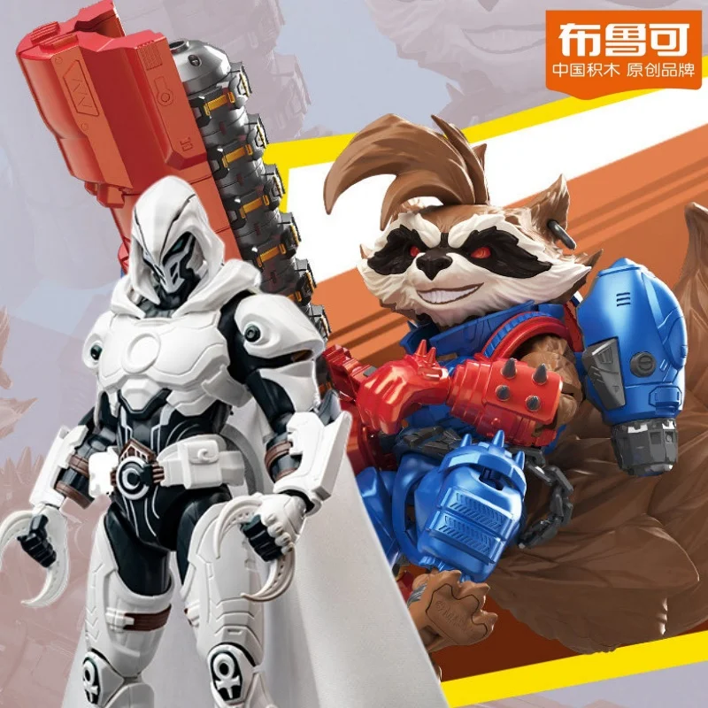 Blokees Marvel Rivals Moon Knight Rocket Raccoon Serie Champion Class Figuras de Acción Kits de Modelos Juguetes Coleccionables Regalo de Cumpleaños