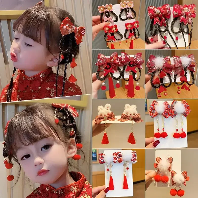 

New Children's New Year Hanfu Hair Accessories Girls' Red Antique Hair Clie Tassel Children's Chinese Headwear Gift
