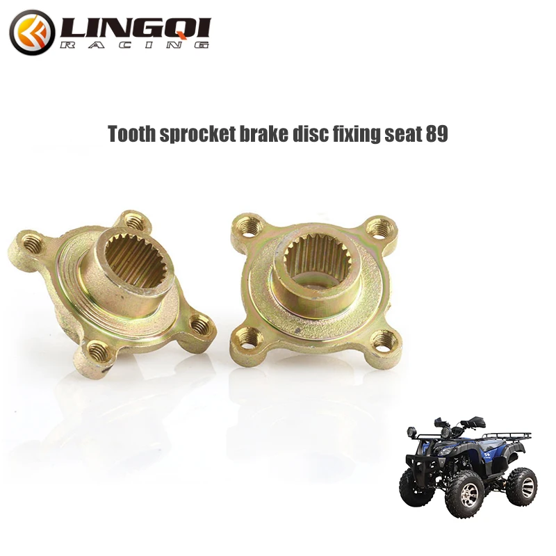 LINGQI RACING Motorcycle Tooth Sprocket Brake Disc Fixing Seat 89 For 125cc 150cc 250cc Buggy ATV Go Kart Pit Bike Accessories