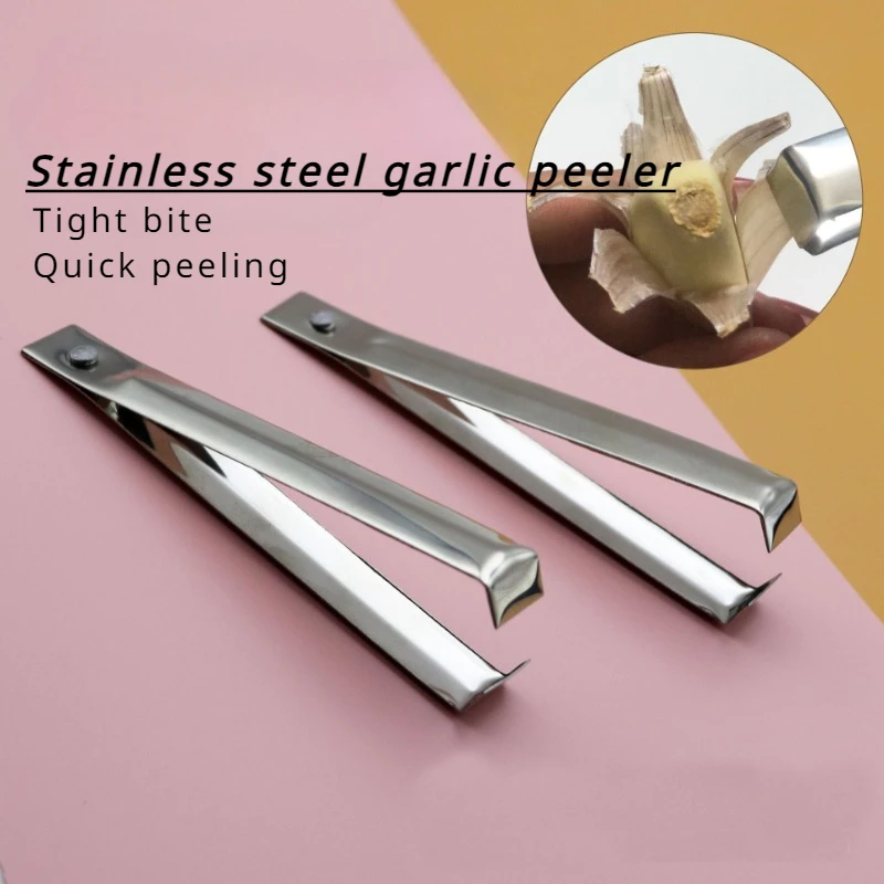 1/2/3PCS Stainless Steel Garlic Peeler Quickly Garlic Peeling Pig Hair Plucking Clip Manual Tweezers Gadgets Kitchen Accessories