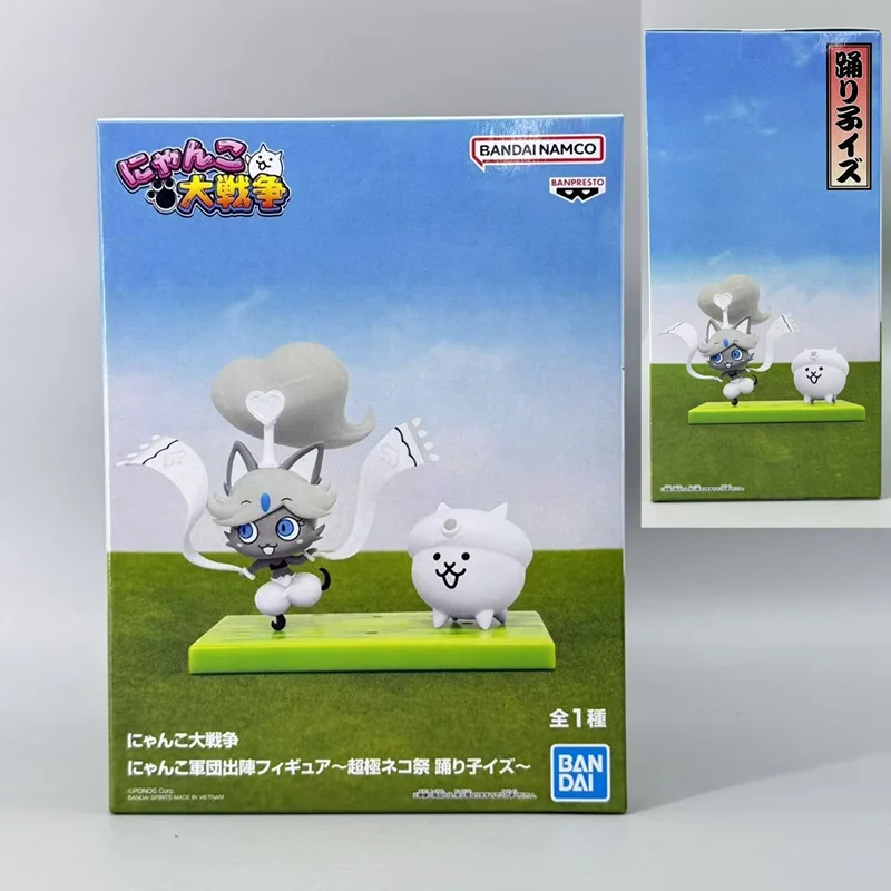

Оригинальная фигурка Bandai Namco Banpresto The Animation Battle Cats из ПВХ, коллекционная модель, игрушка, подарок