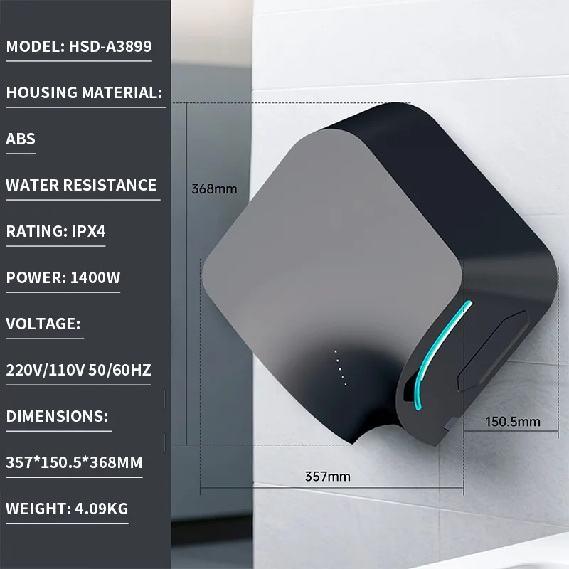 Wall-Mounted Automatic Sensor Hand Dryer with HEPA Filter, Dual-Side Airflow, IPX4 Water Resistance, for Bathroom Hand Drying