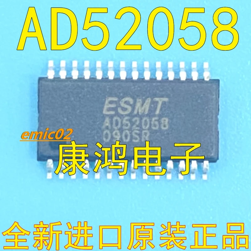 

5 штук оригинальный товар в наличии фотолампа: AD52058 IC